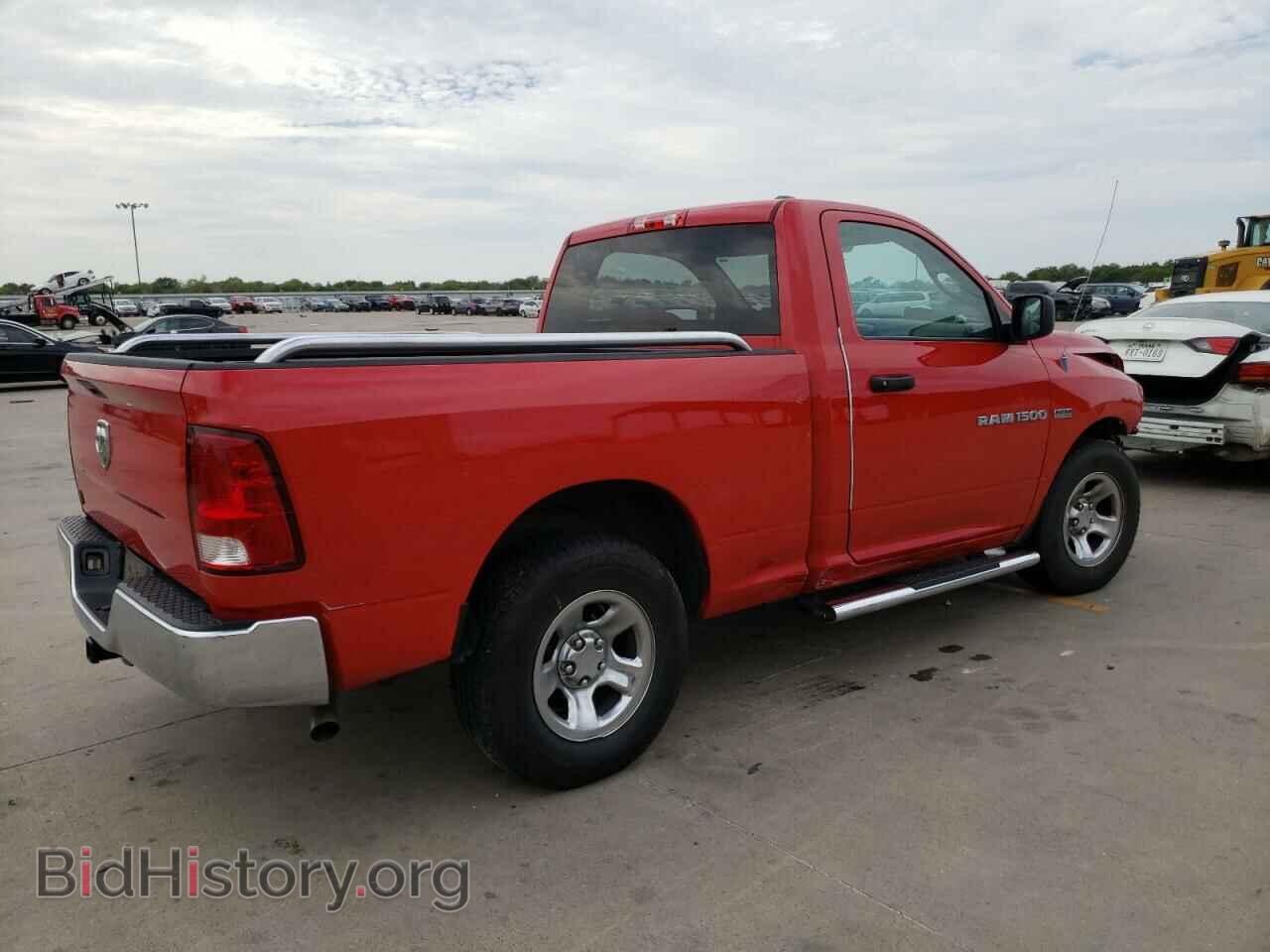 2011 DODGE All Models - VIN: 3D7JB1ET8BG564555 - Photo 3
