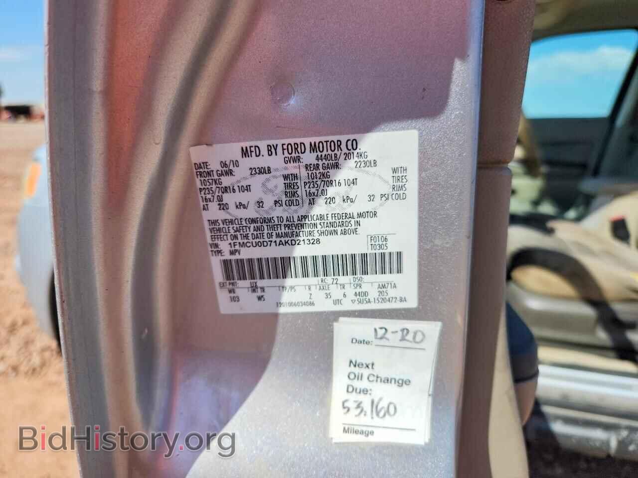 2010 FORD ESCAPE - VIN: 1FMCU0D71AKD21328 - Фото 13