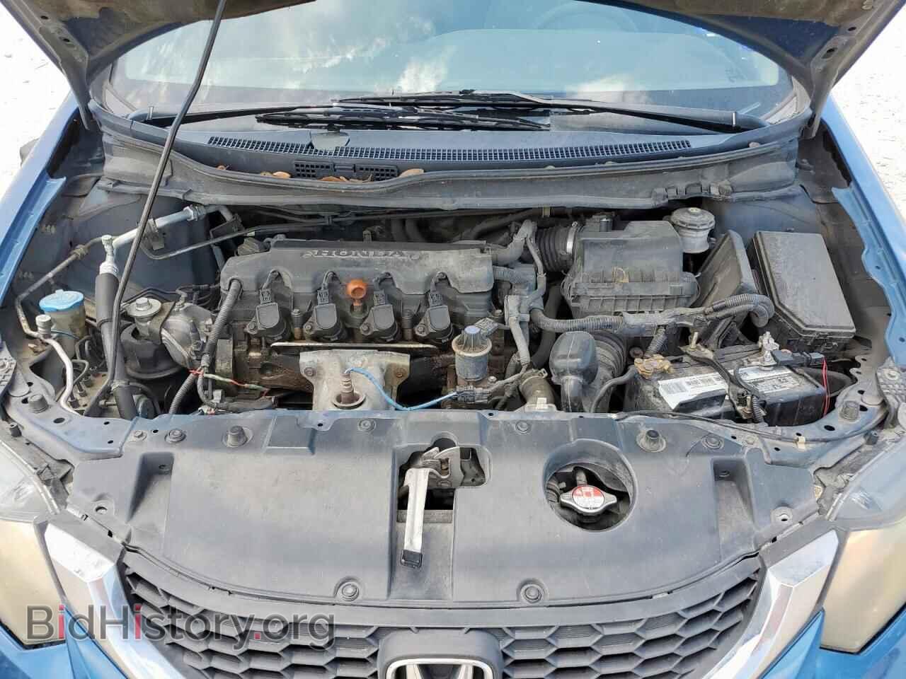 2015 HONDA CIVIC - VIN: 2HGFB2F54FH515561 - Фото 11