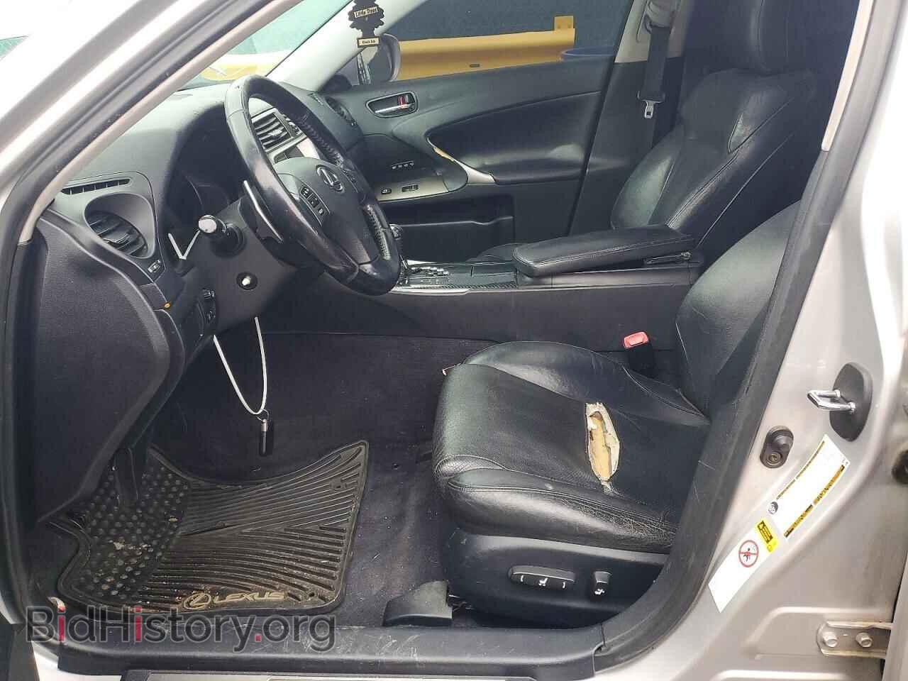 2006 LEXUS IS - VIN: JTHBE262765008685 - Фото 7