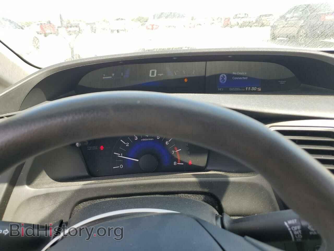 2015 HONDA CIVIC - VIN: 2HGFB2F59FH557272 - Фото 9