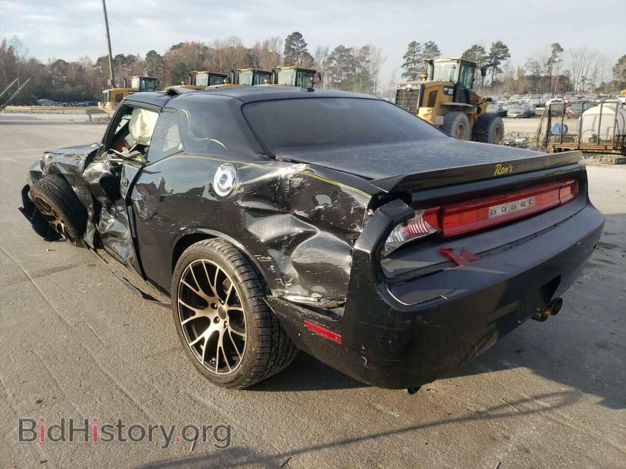 2013 DODGE CHALLENGER - VIN: 2C3CDYBT5DH729074 - Фото 3