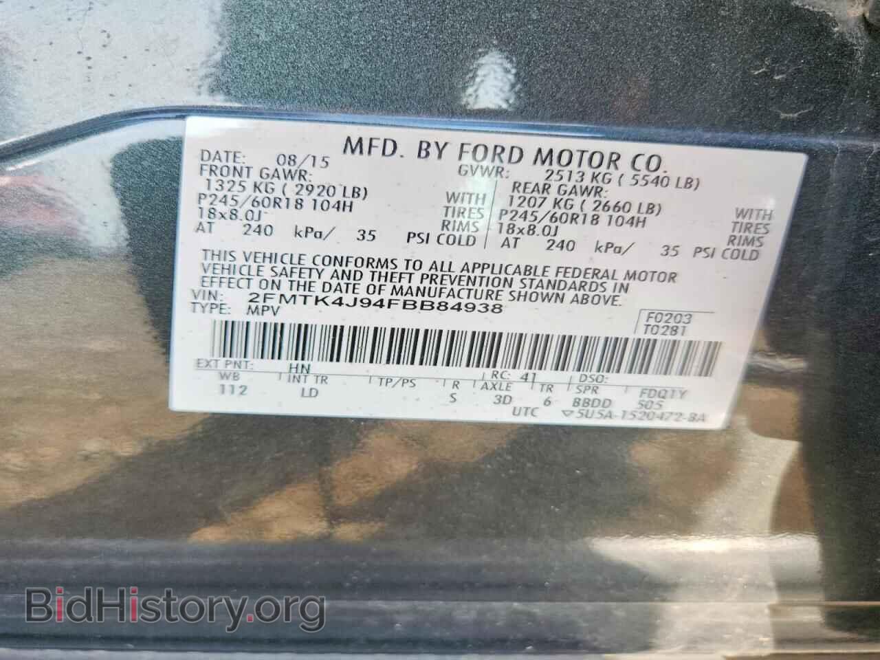 2015 FORD EDGE - VIN: 2FMTK4J94FBB84938 - Photo 14