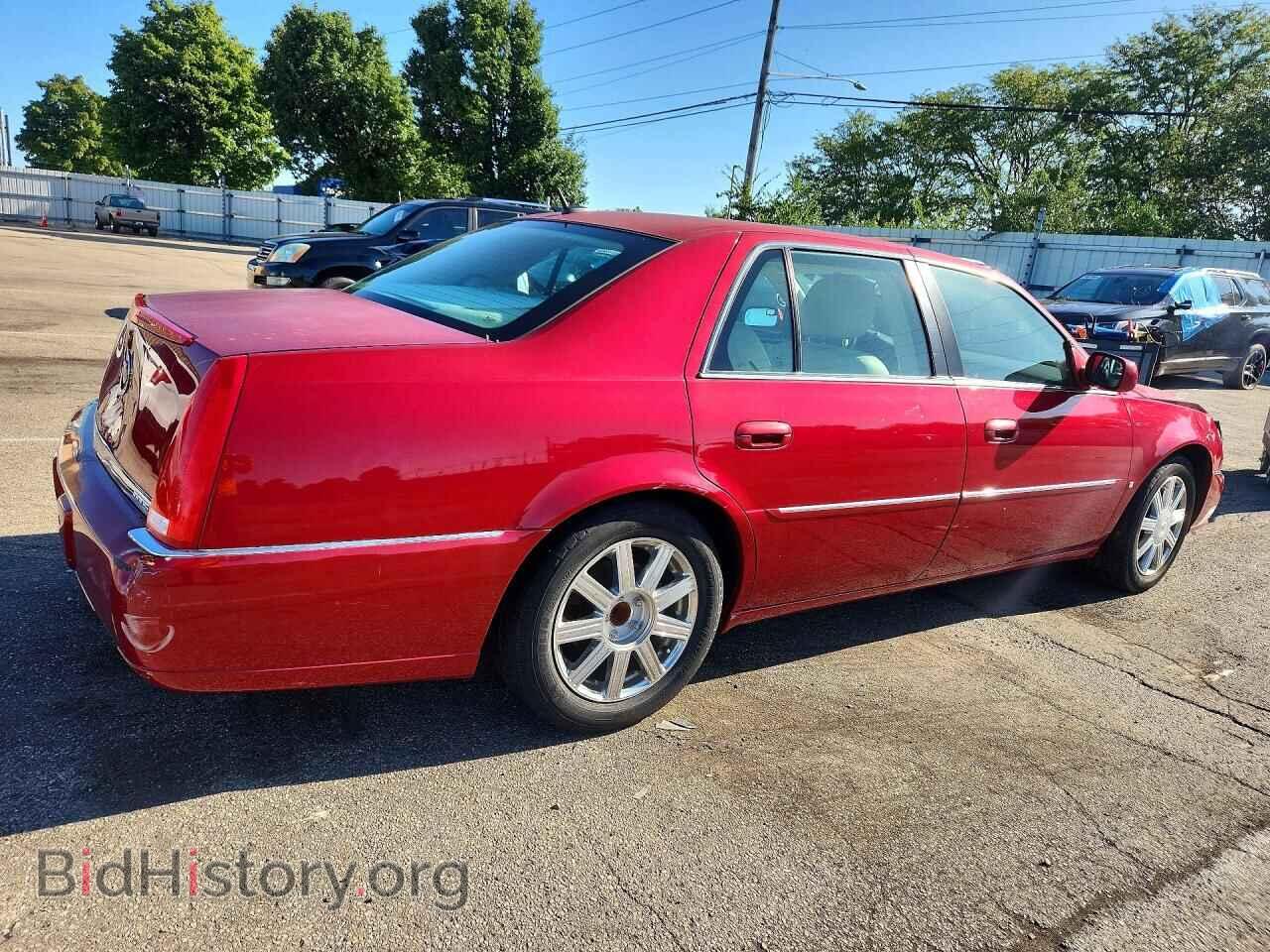 2008 CADILLAC DTS - VIN: 1G6KD57Y68U173468 - Фото 3