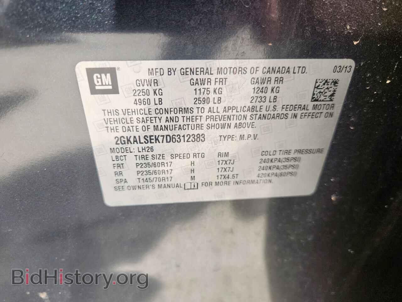 2013 GMC TERRAIN - VIN: 2GKALSEK7D6312383 - Фото 14