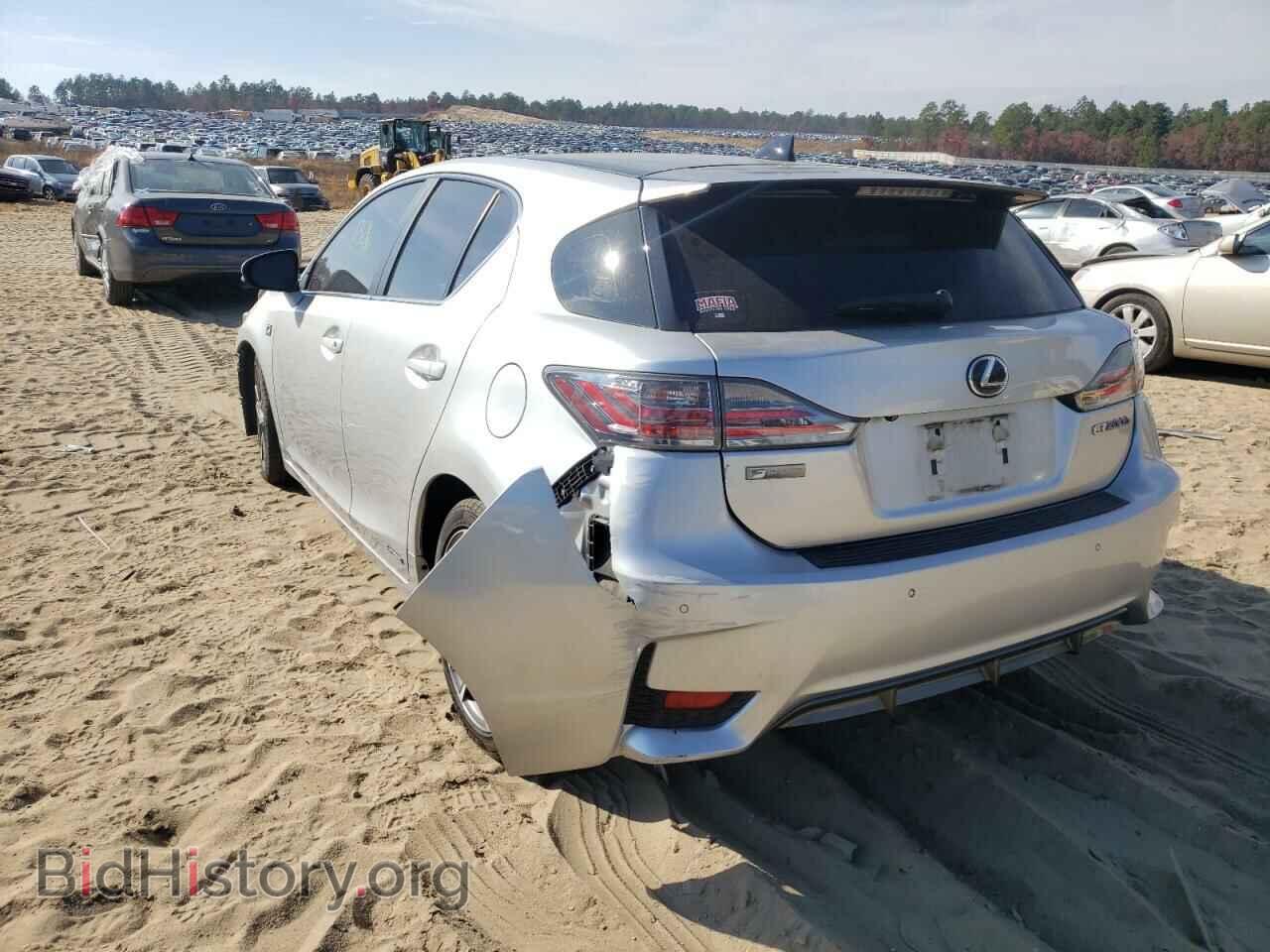 2015 LEXUS CT 200 - VIN: JTHKD5BH8F2222973 - Photo 3