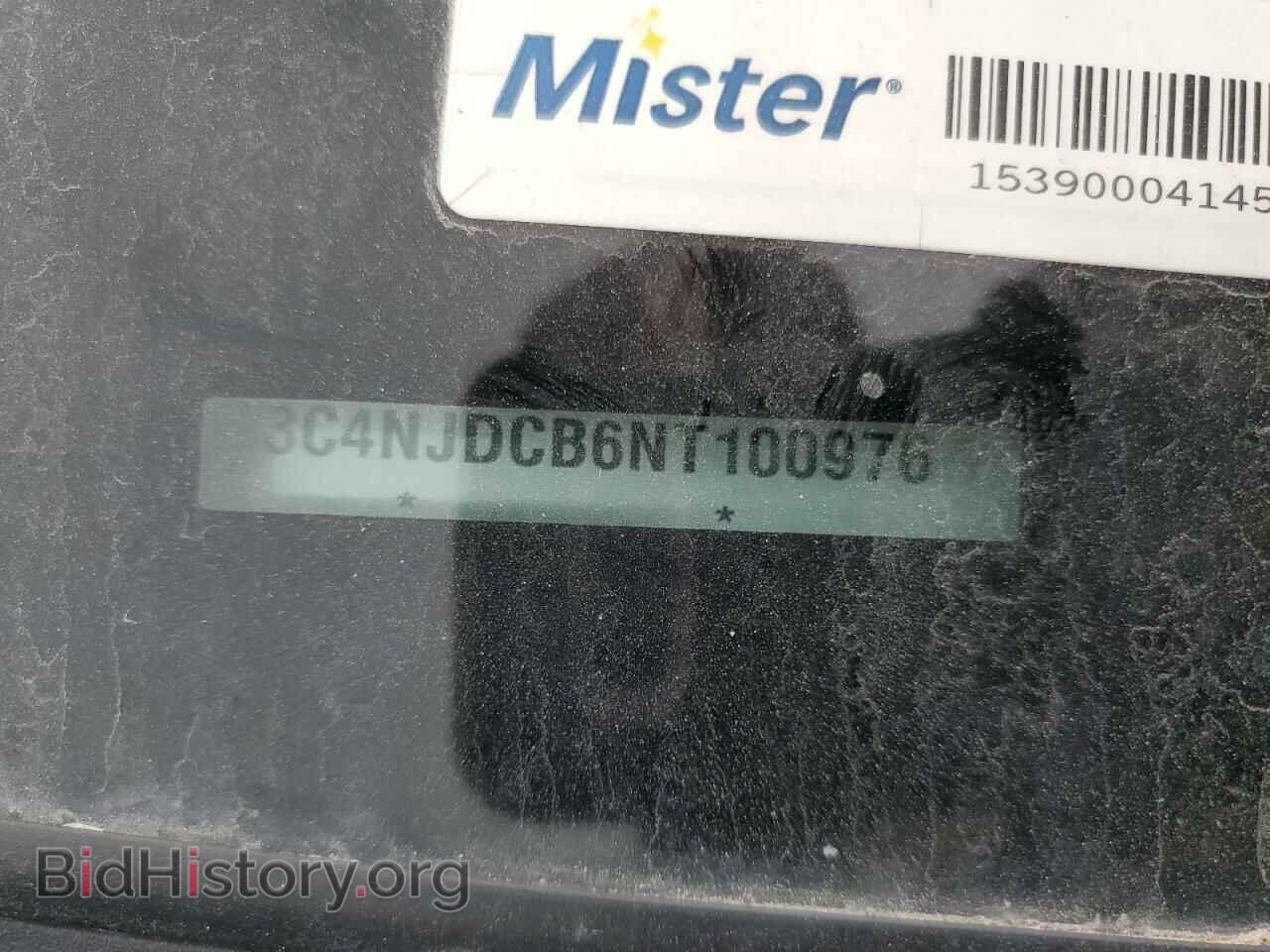 2022 JEEP COMPASS - VIN: 3C4NJDCB6NT100976 - Фото 13