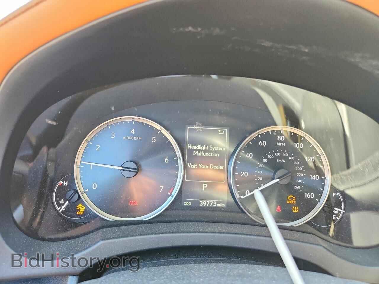 2021 LEXUS IS - VIN: JTHC81F25M5047519 - Photo 9