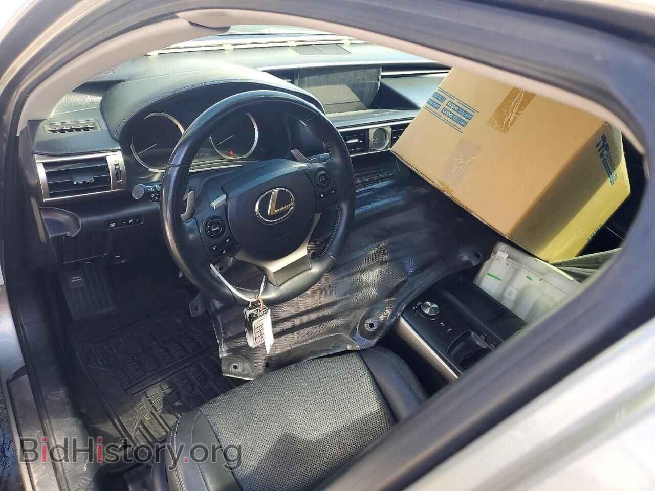 2015 LEXUS IS - VIN: JTHCF1D24F5018122 - Photo 8