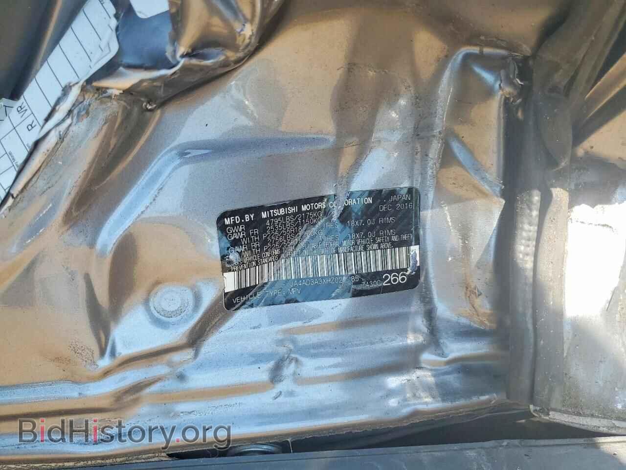 2017 MITSUBISHI OUTLANDER - VIN: JA4AD3A3XHZ022785 - Photo 12