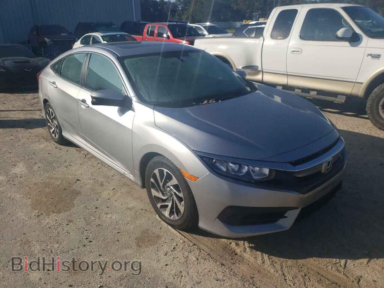 Фотография 19XFC2F77HE060684 - HONDA CIVIC 2017