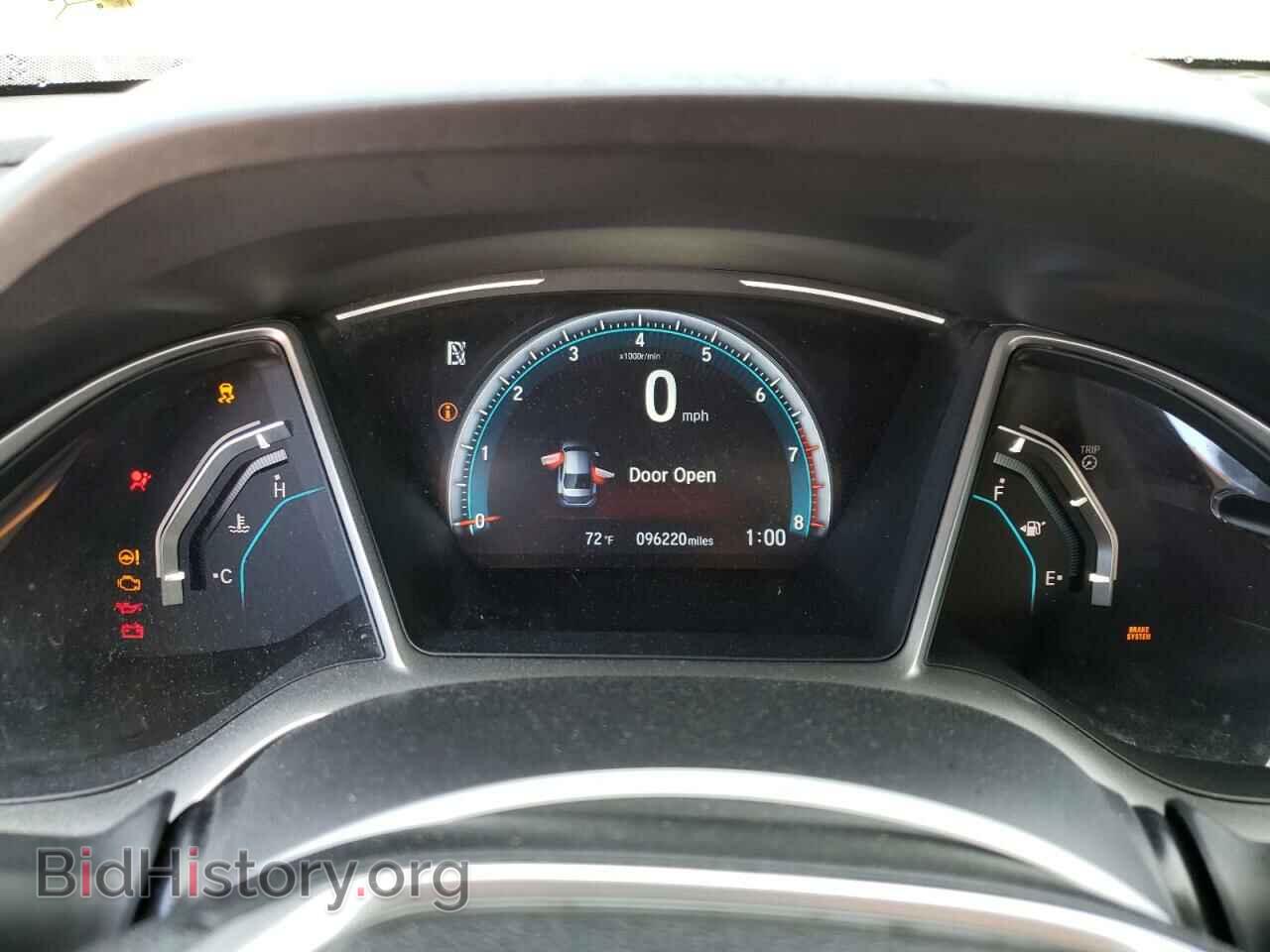 2017 HONDA CIVIC - VIN: 19XFC2F77HE060684 - Фото 8
