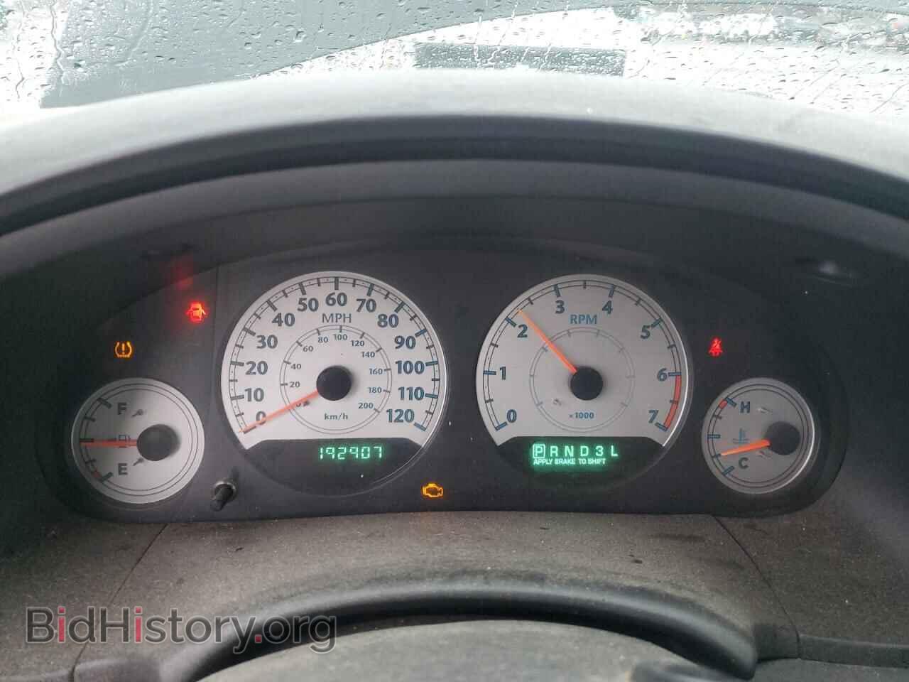 2005 CHRYSLER MINIVAN - VIN: 2C4GP54L85R180692 - Фото 9