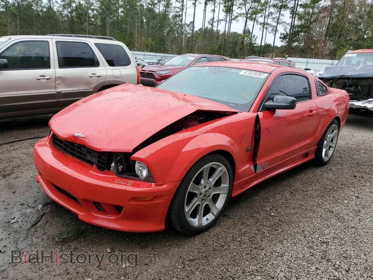 Фотография 1ZVFT82HX65108444 - FORD MUSTANG 2006