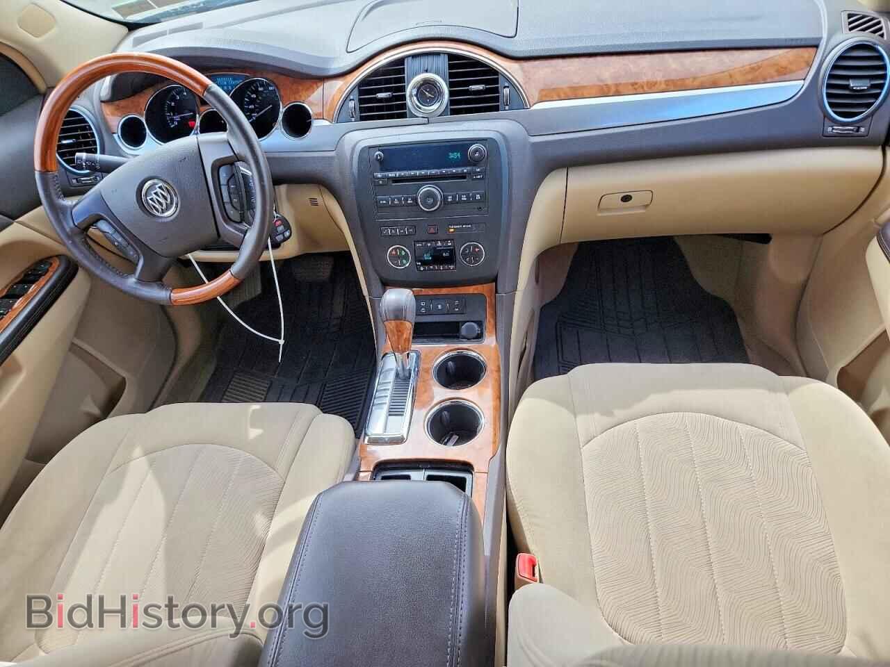 2008 BUICK ENCLAVE - VIN: 5GAEV137X8J193271 - Фото 8