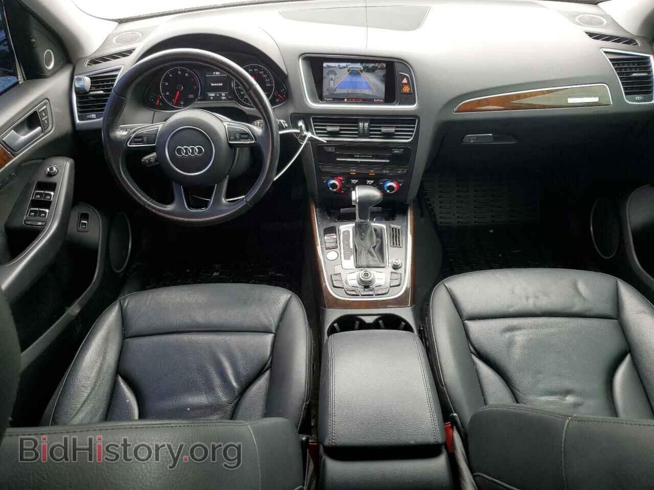 2015 AUDI Q5 - VIN: WA1DGAFP7FA073368 - Фото 8