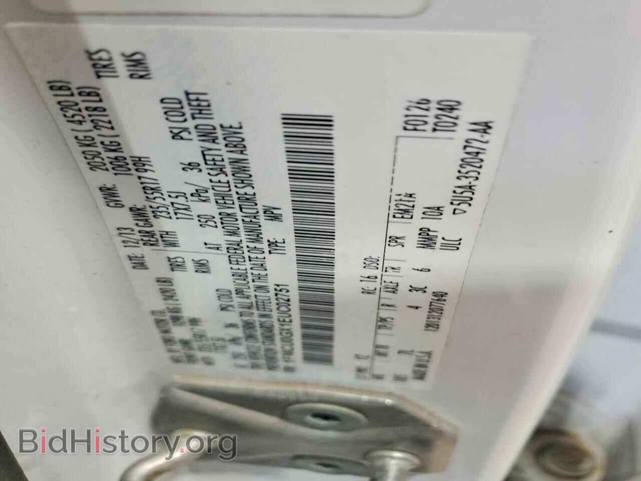 2014 FORD ESCAPE - VIN: 1FMCU0GX1EUC02751 - Photo 13
