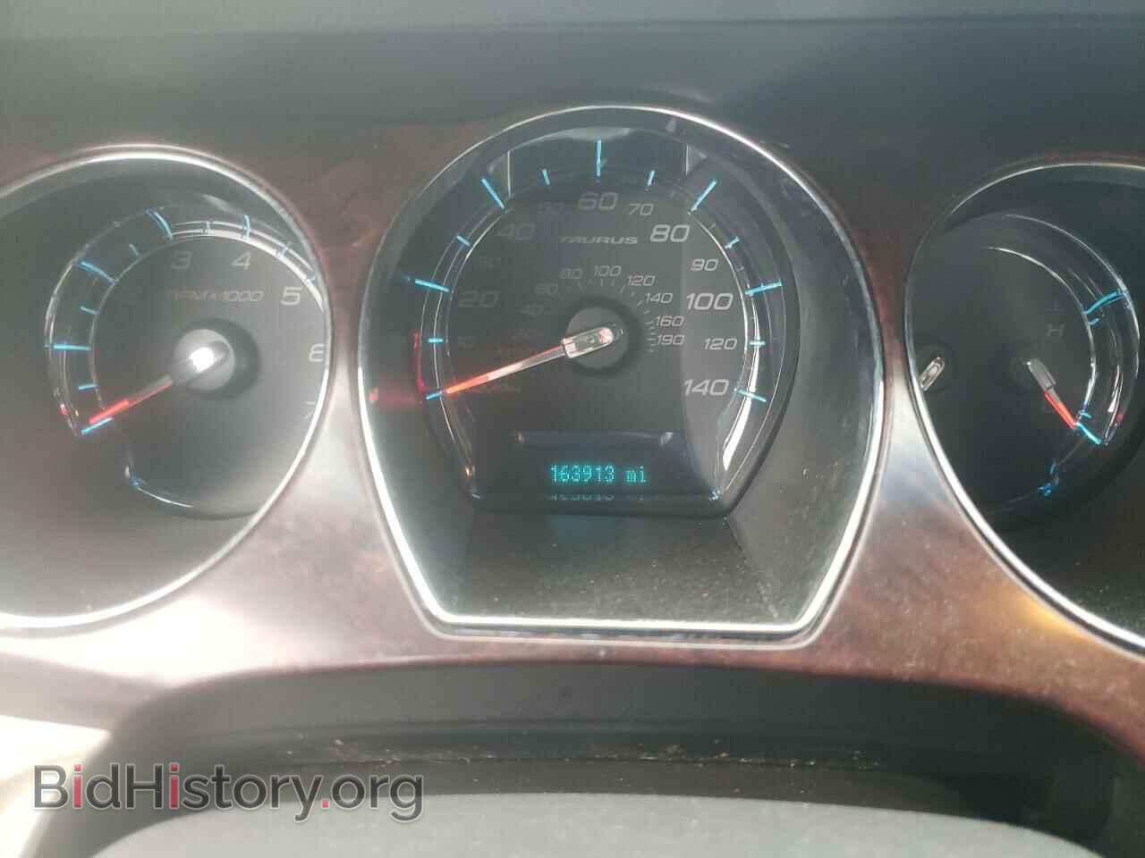 2011 FORD TAURUS - VIN: 1FAHP2FW5BG107213 - Фото 9