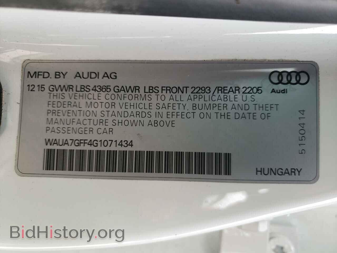 2016 AUDI A3 - VIN: WAUA7GFF4G1071434 - Фото 10