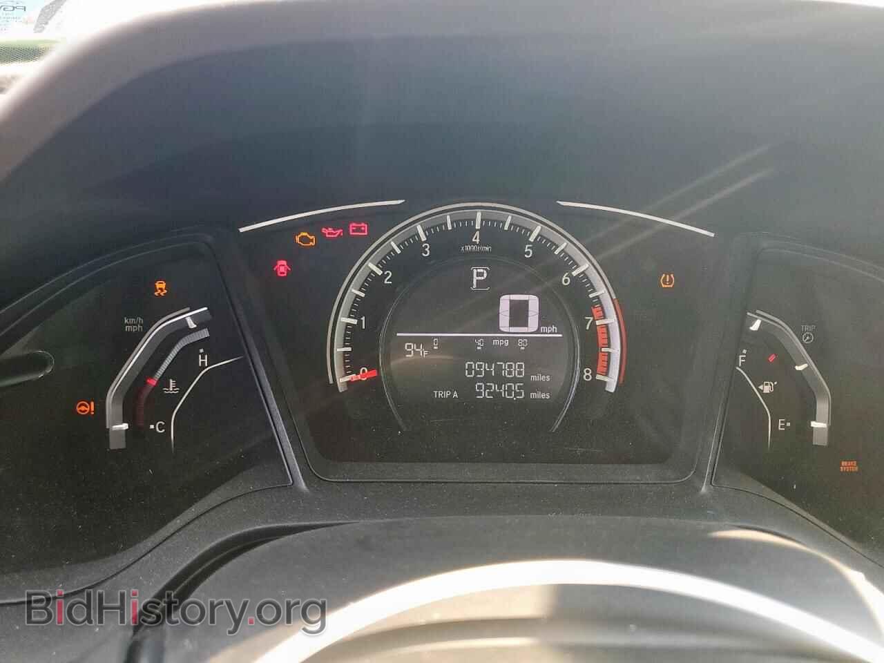 2017 HONDA CIVIC - VIN: 19XFC2F55HE076610 - Фото 9