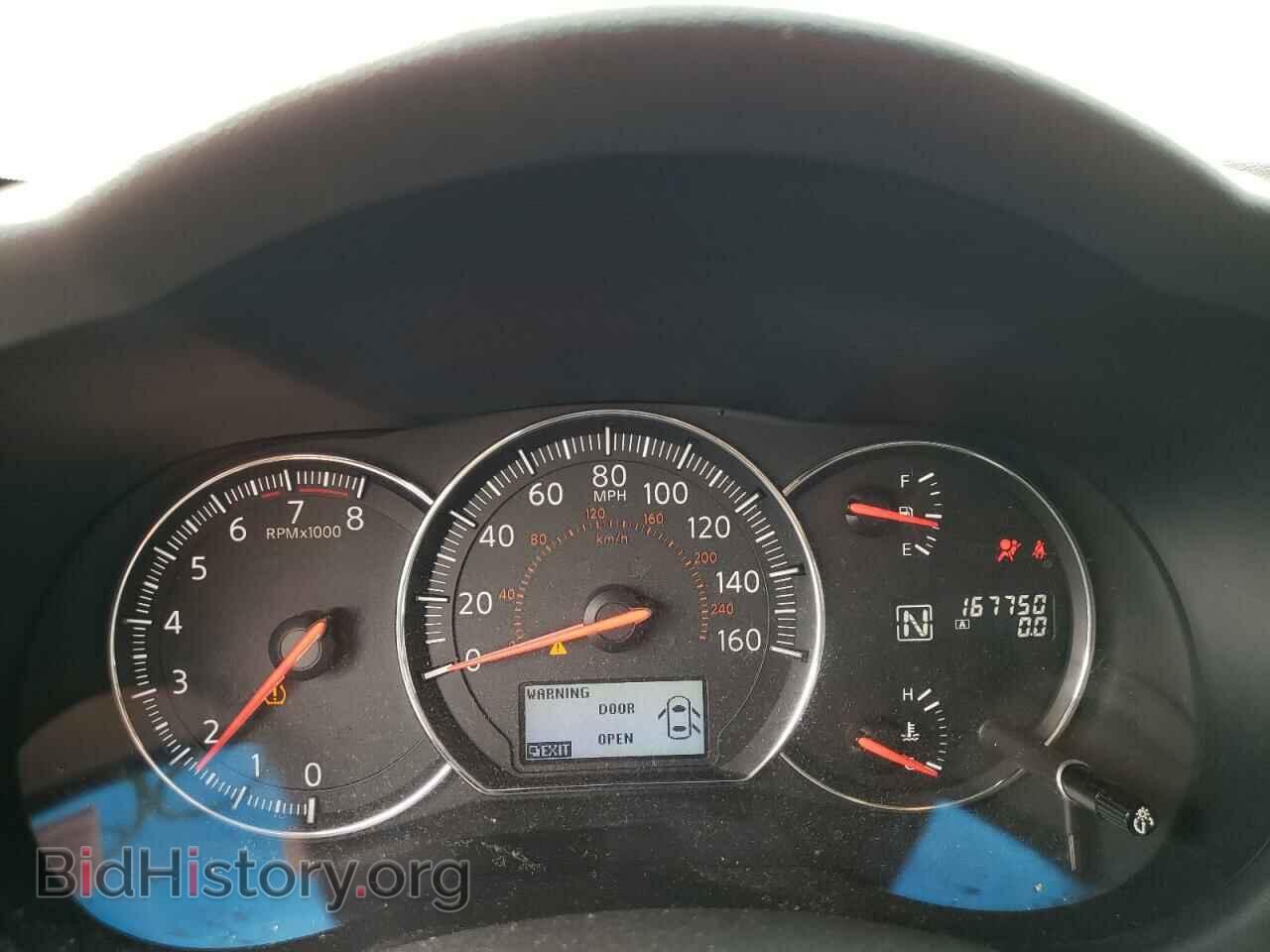 2012 NISSAN MAXIMA - VIN: 1N4AA5AP5CC839645 - Фото 9