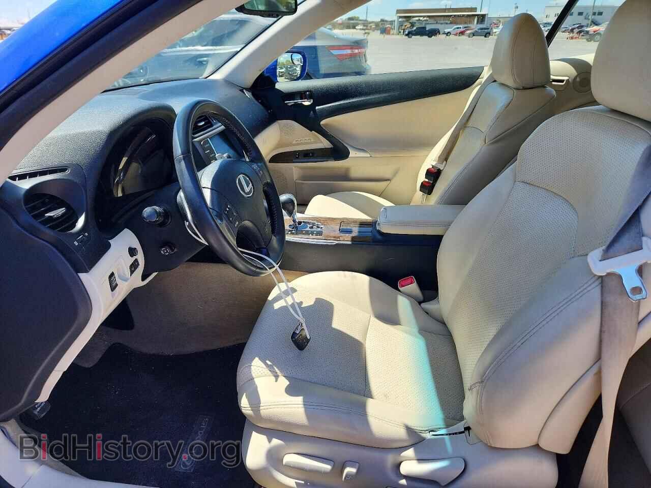2010 LEXUS IS - VIN: JTHFE2C23A2502266 - Photo 7