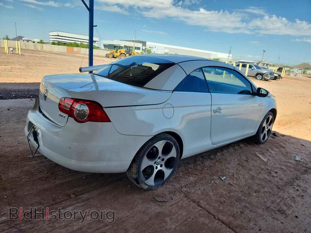 2009 VOLKSWAGEN EOS - VIN: WVWFA71F29V013884 - Фото 3
