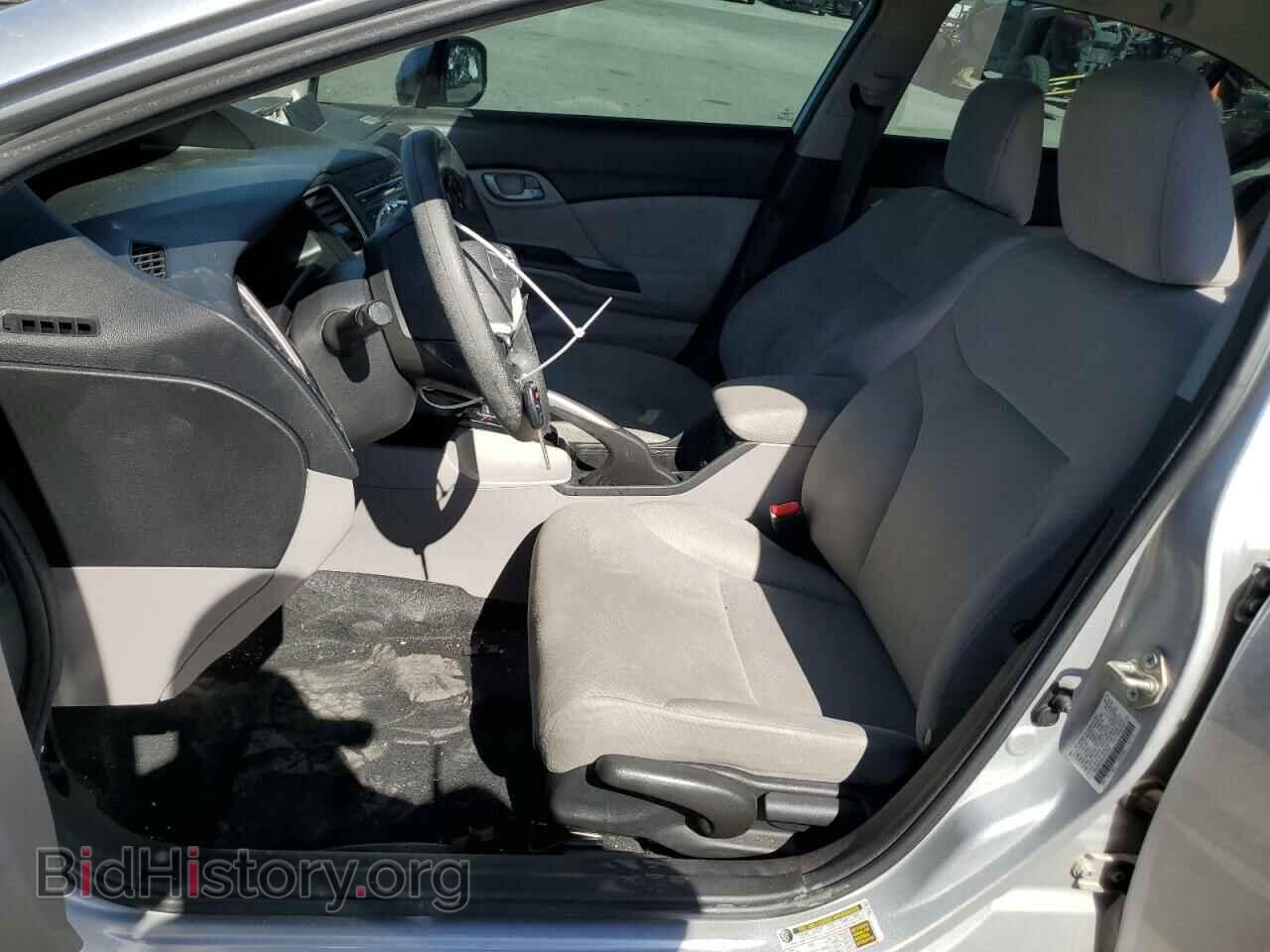2013 HONDA CIVIC - VIN: 2HGFB2F54DH572002 - Фото 7