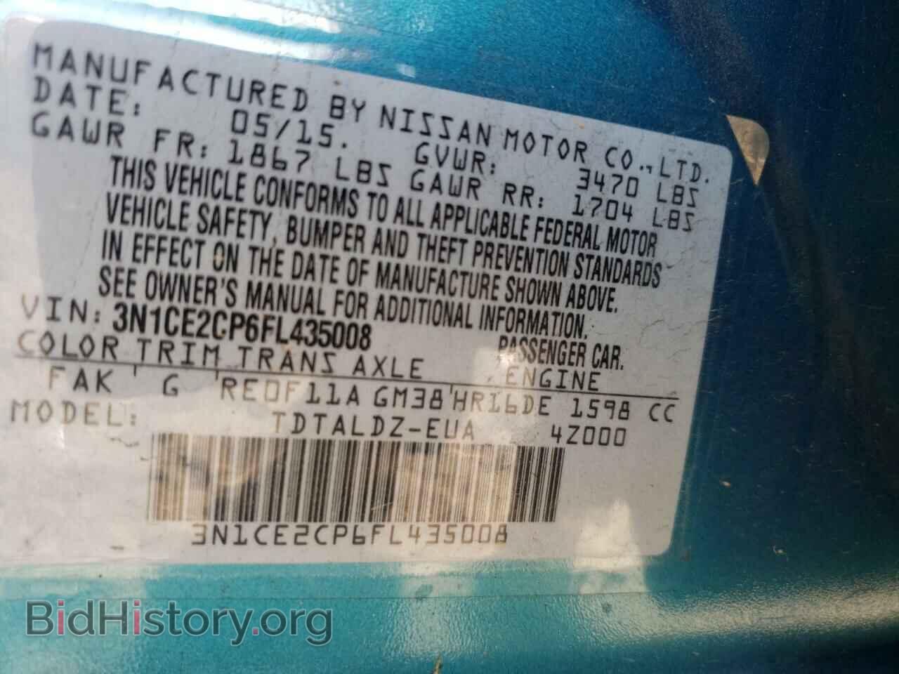 2015 NISSAN VERSA - VIN: 3N1CE2CP6FL435008 - Фото 10