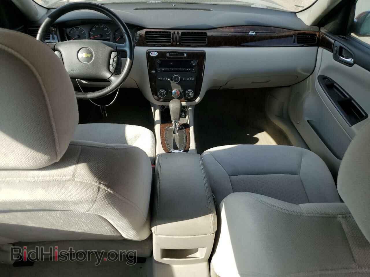 2014 CHEVROLET IMPALA - VIN: 2G1WA5E35E1175467 - Фото 8