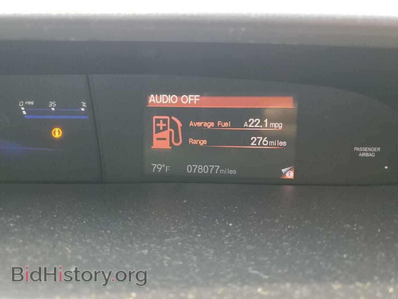 2013 HONDA CIVIC - VIN: 19XFB2F50DE030096 - Photo 9