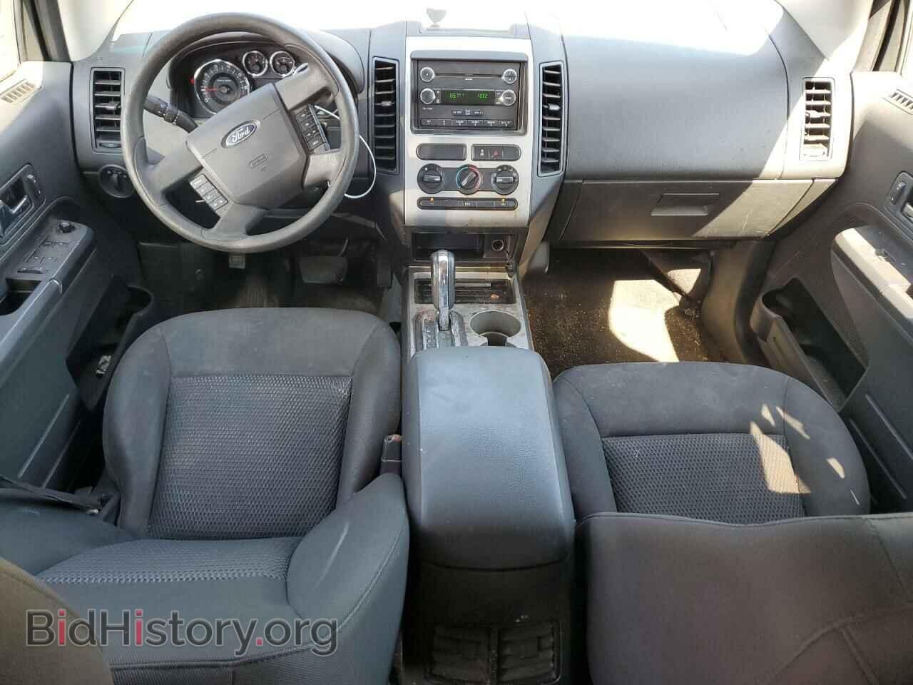 2008 FORD EDGE - VIN: 2FMDK36C78BB19247 - Фото 8