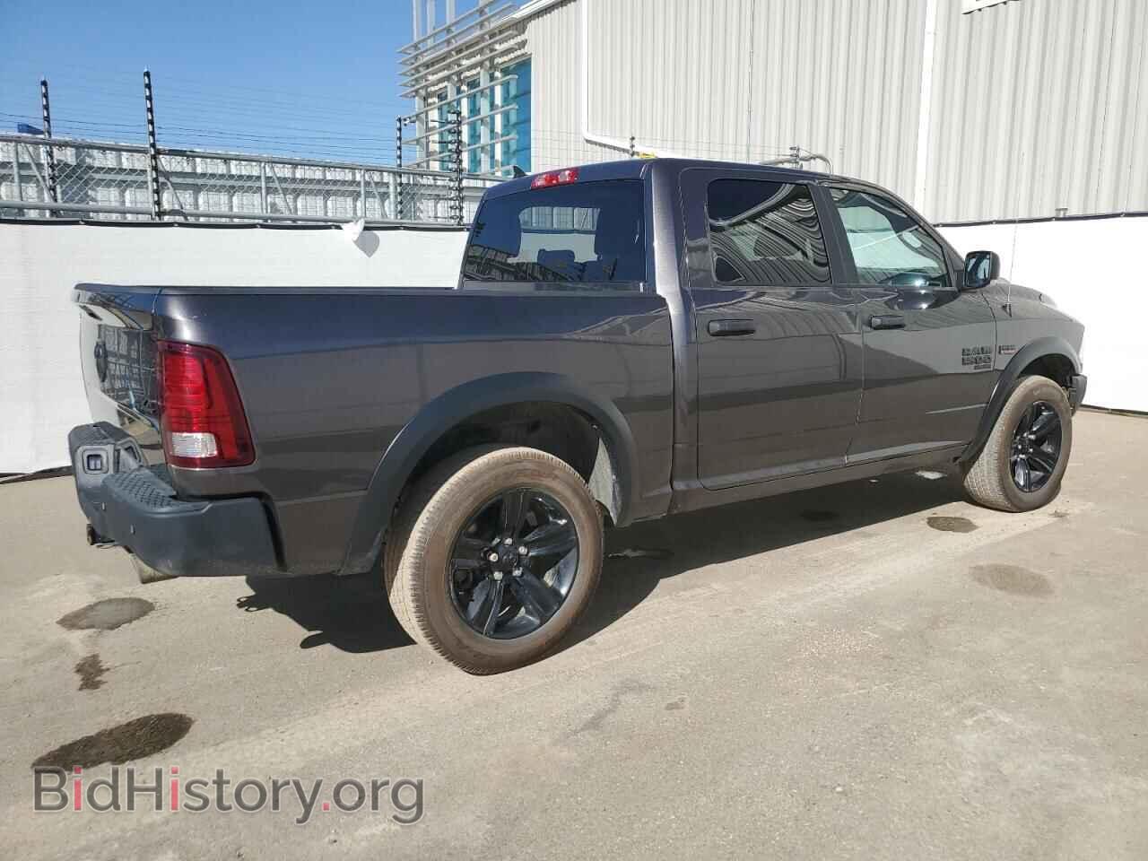 2024 RAM 1500 - VIN: 1C6RR7LT6RS194957 - Фото 3