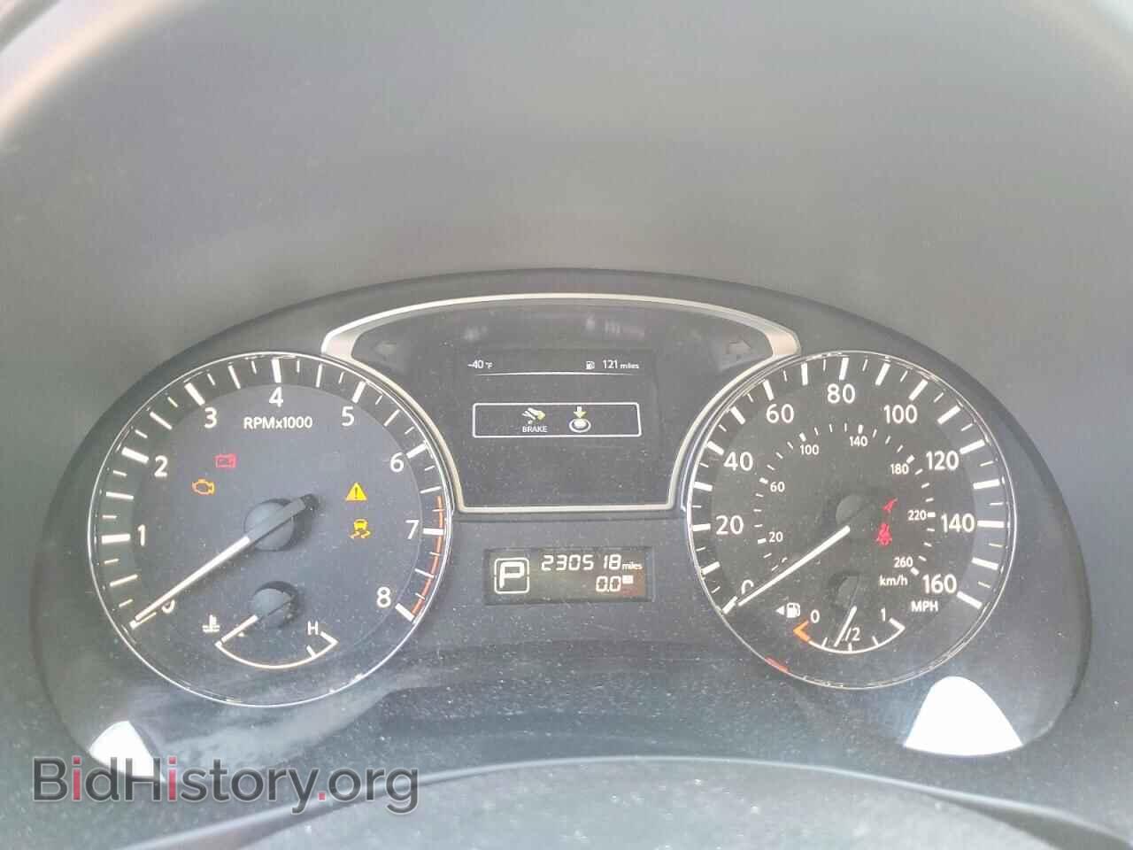 2015 NISSAN ALTIMA - VIN: 1N4AL3AP7FC294020 - Фото 9