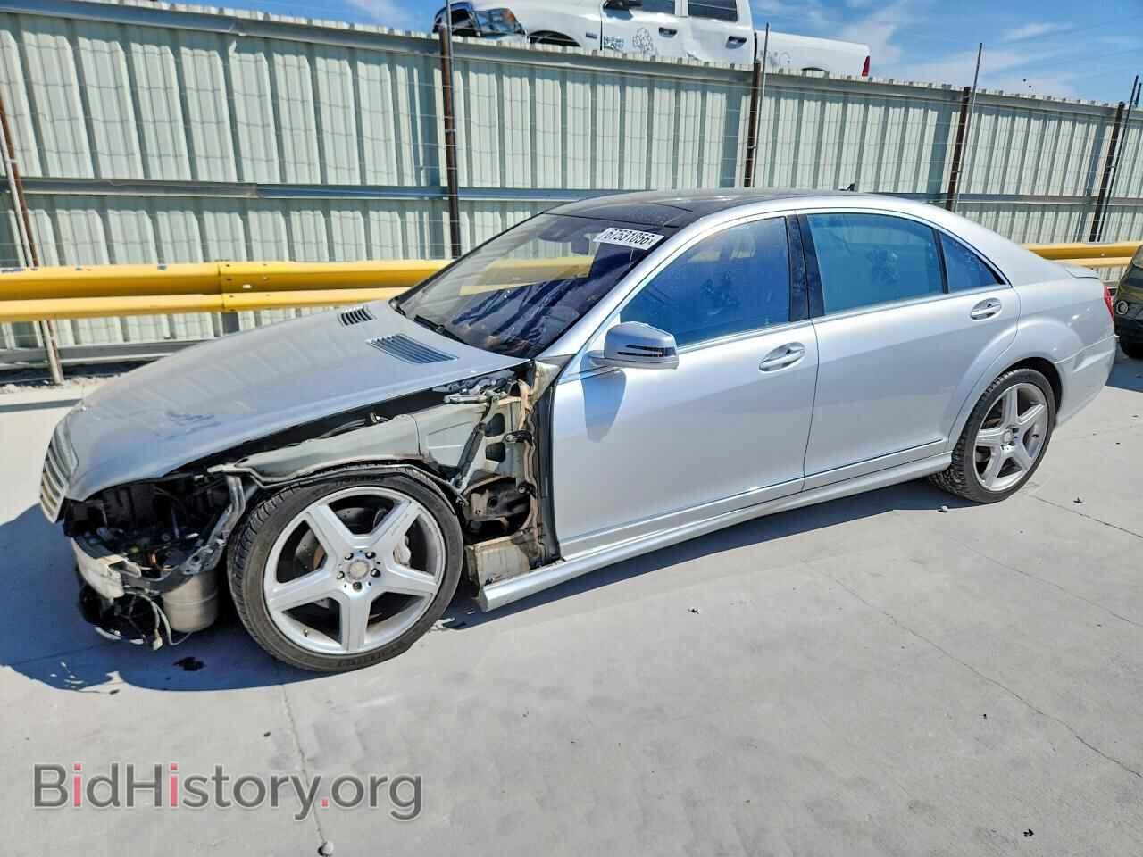 Фотография WDDNG7DB0CA472659 - MERCEDES-BENZ S-CLASS 2012