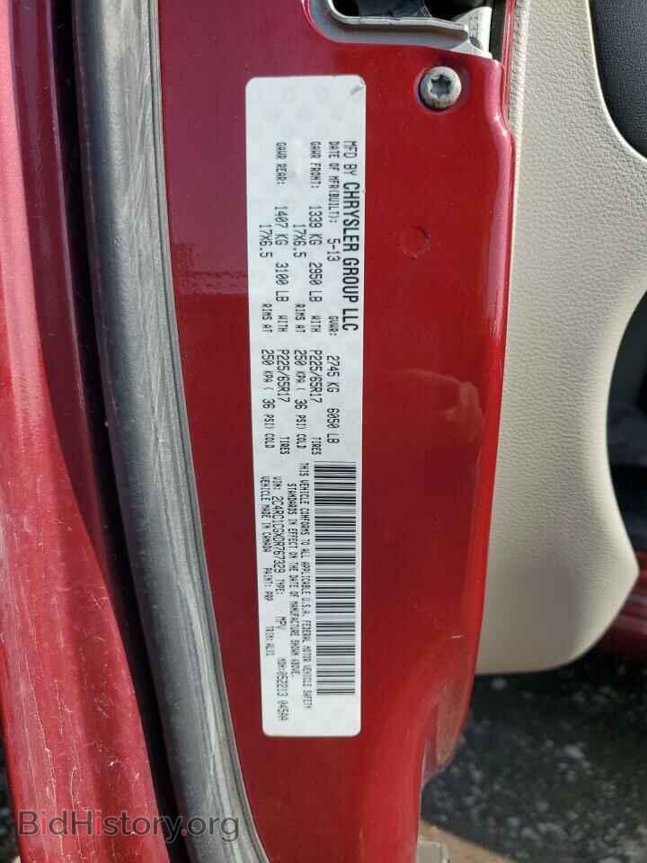 2013 CHRYSLER MINIVAN - VIN: 2C4RC1CGXDR767329 - Photo 12