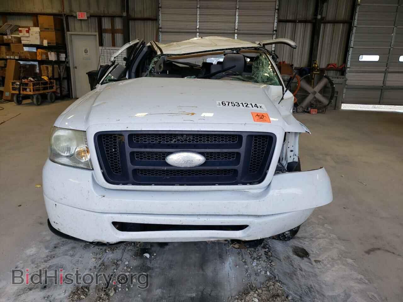 2008 FORD All Models - VIN: 1FTRX12W18FA71629 - Фото 5