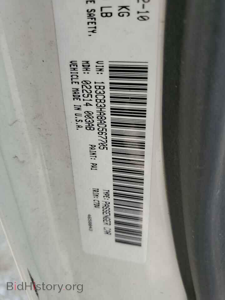 2010 DODGE CALIBER - VIN: 1B3CB3HA8AD567705 - Фото 10