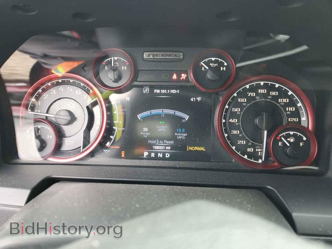 2016 RAM 1500 - VIN: 1C6RR7YG7GS218921 - Фото 9