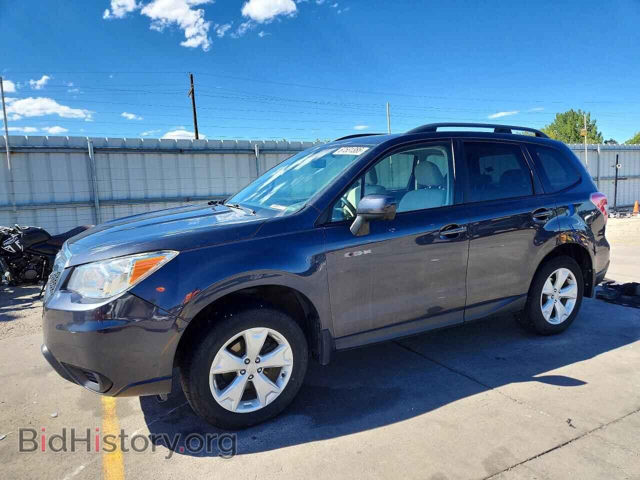 Photo JF2SJAFC5FH823533 - SUBARU FORESTER 2015