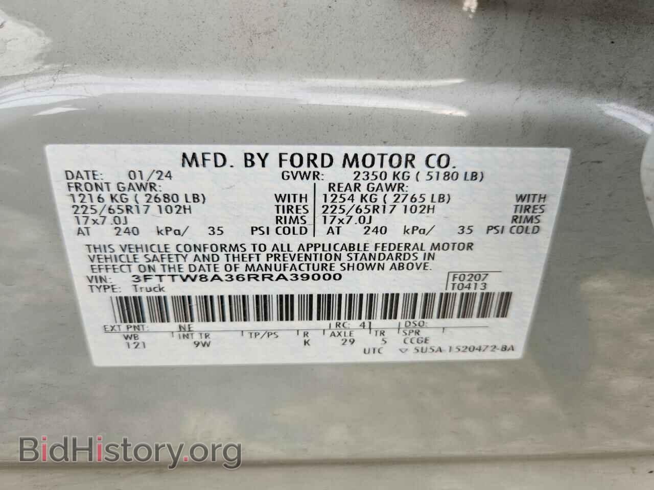 2024 FORD MAVERICK - VIN: 3FTTW8A36RRA39000 - Фото 12