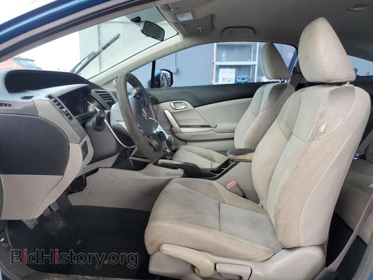2012 HONDA CIVIC - VIN: 2HGFG3A52CH532482 - Photo 7
