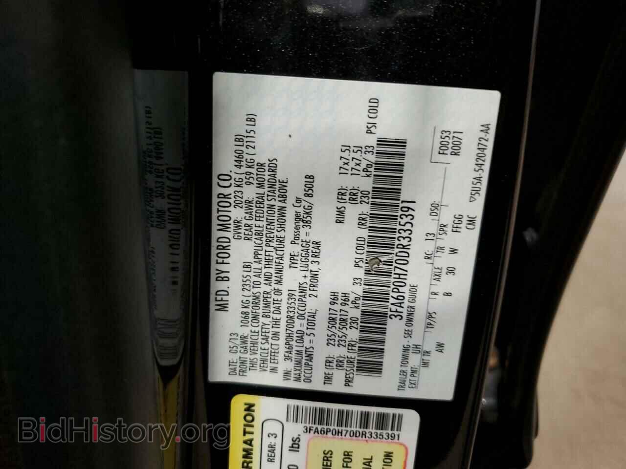 2013 FORD FUSION - VIN: 3FA6P0H70DR335391 - Photo 12