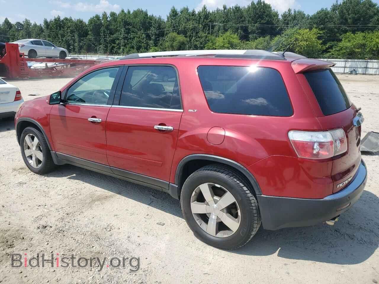 2012 GMC ACADIA - VIN: 1GKKRREDXCJ347272 - Фото 2