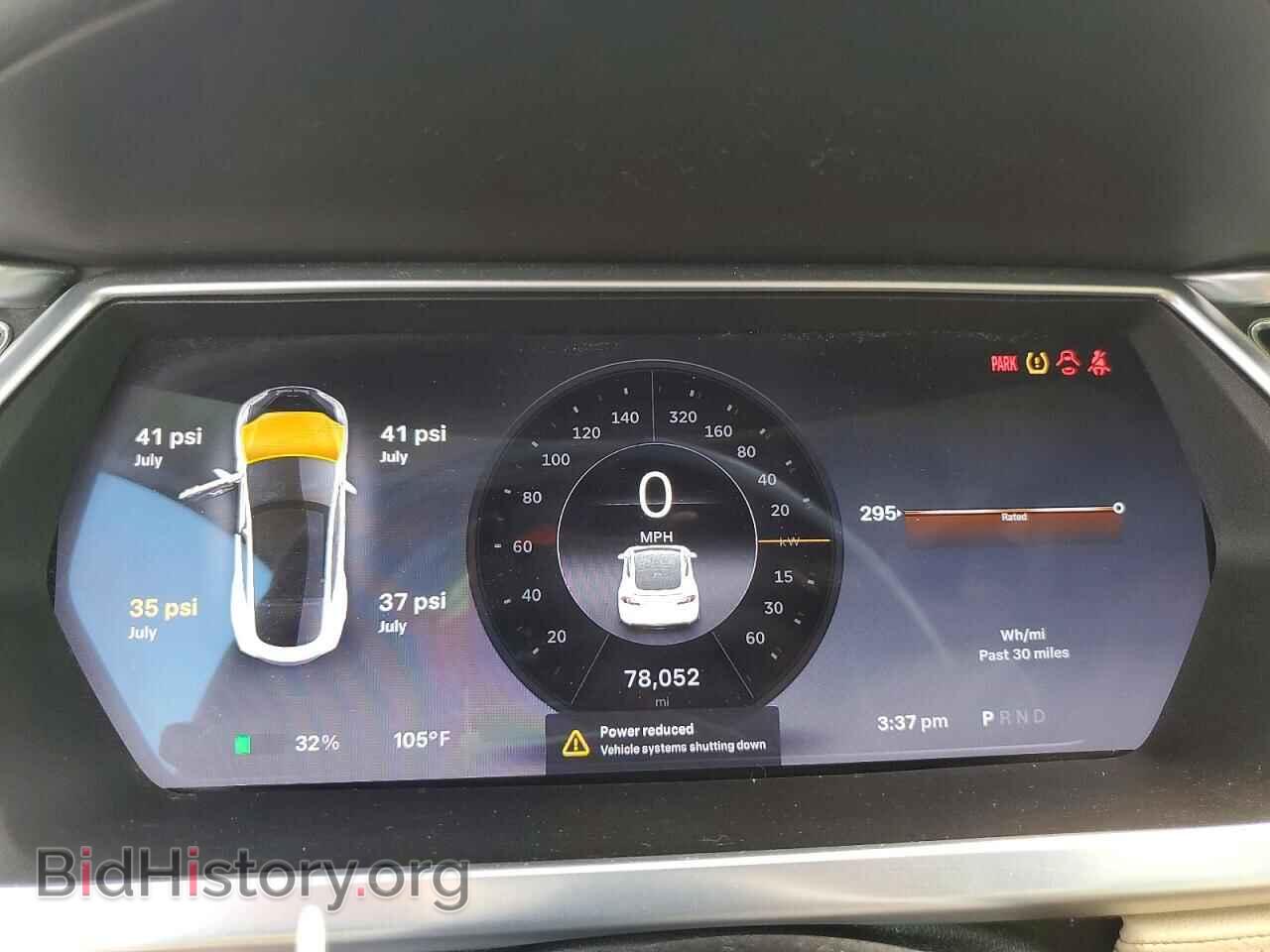 2013 TESLA MODEL S - VIN: 5YJSA1DP0DFP06976 - Фото 9