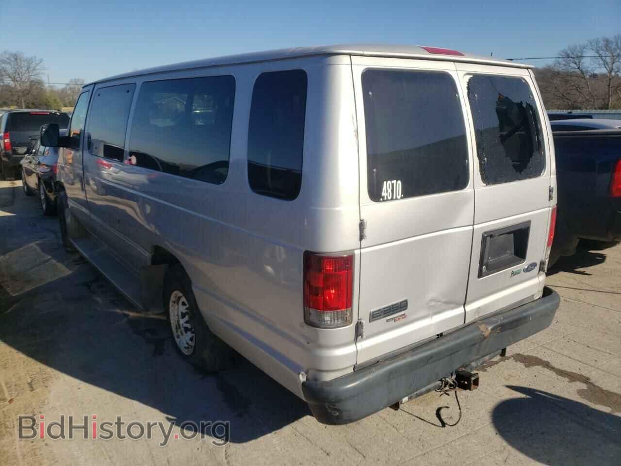 2011 FORD ECONOLINE - VIN: 1FBSS3BLXBDA94870 - Photo 3