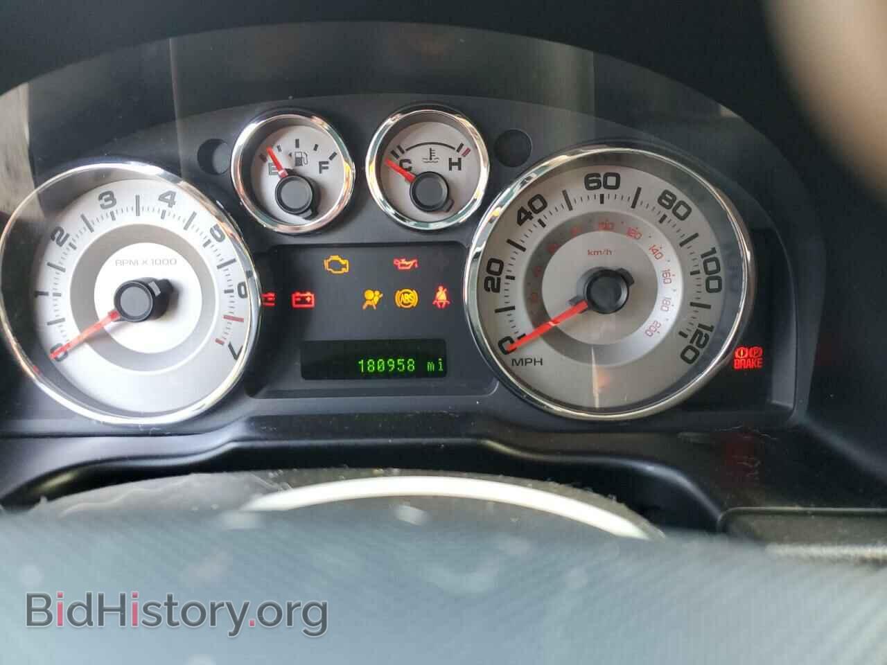 2008 FORD EDGE - VIN: 2FMDK39C48BA95534 - Фото 9