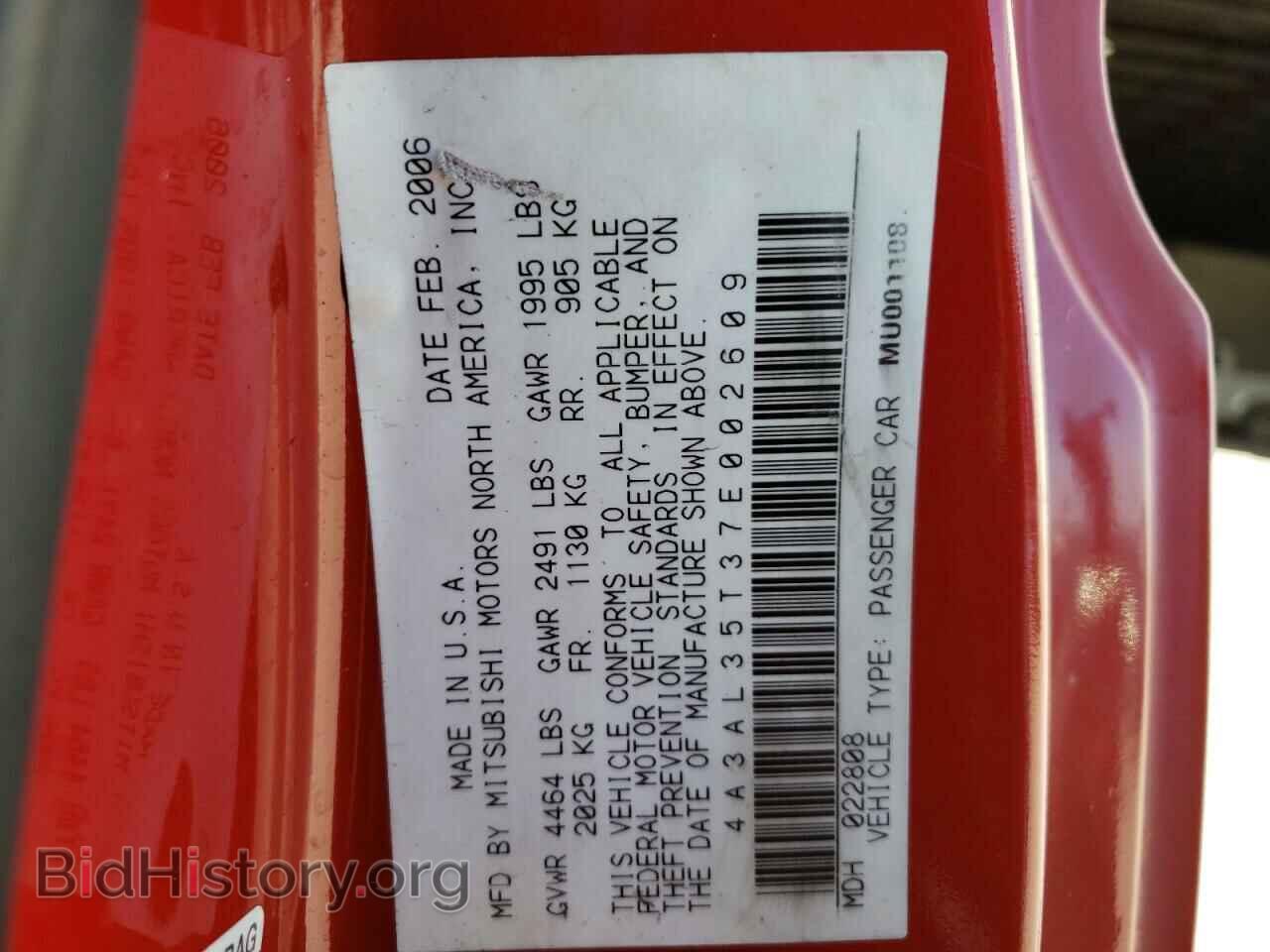 2007 MITSUBISHI ECLIPSE - VIN: 4A3AL35T37E002609 - Photo 10