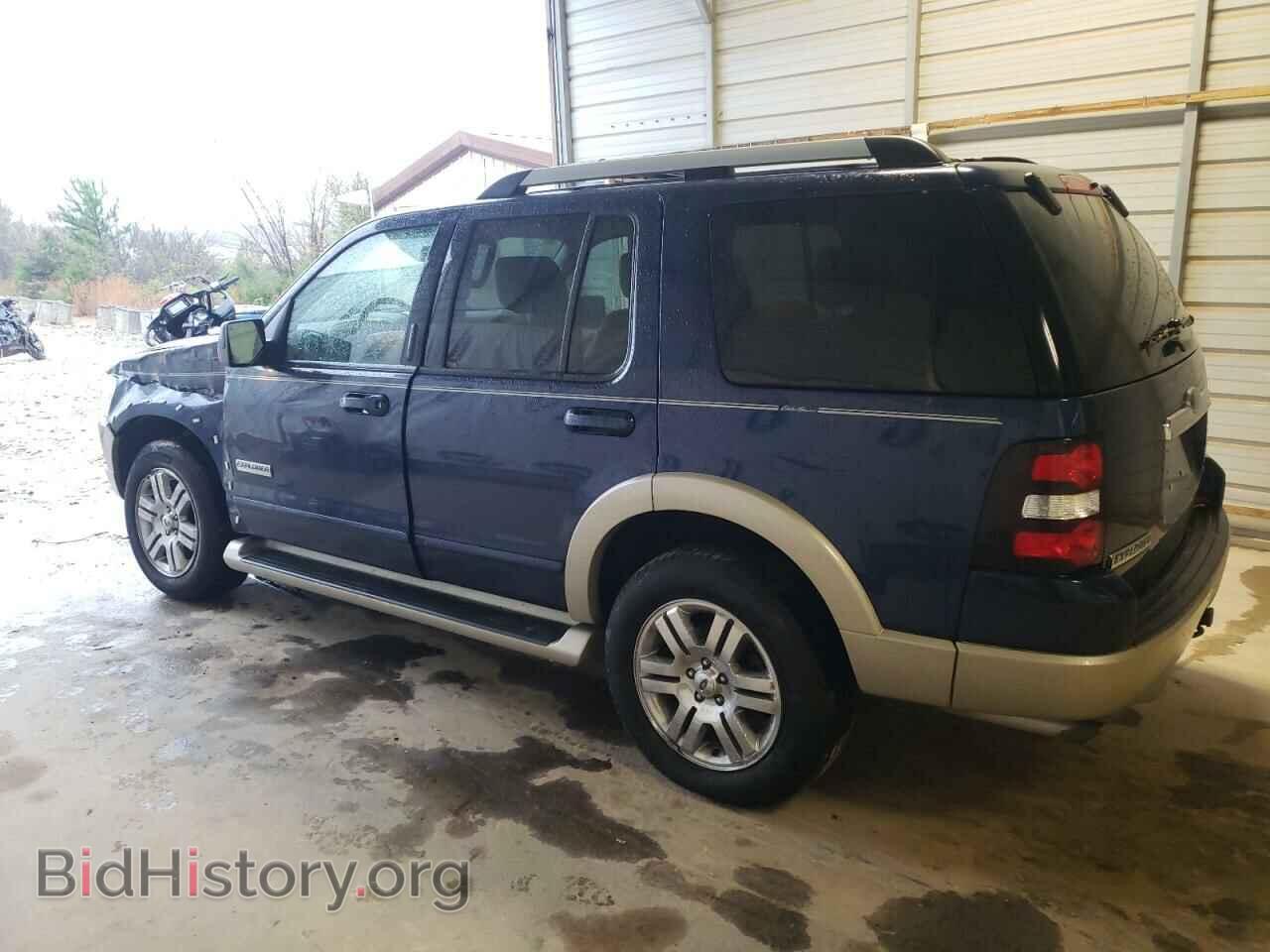2007 FORD EXPLORER - VIN: 1FMEU74E77UB40974 - Photo 2
