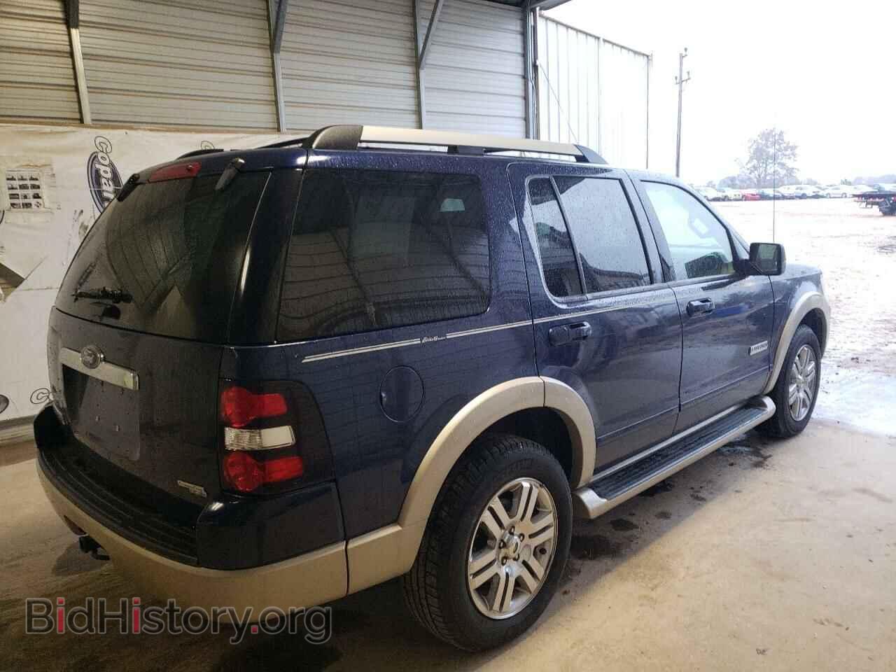 2007 FORD EXPLORER - VIN: 1FMEU74E77UB40974 - Photo 3